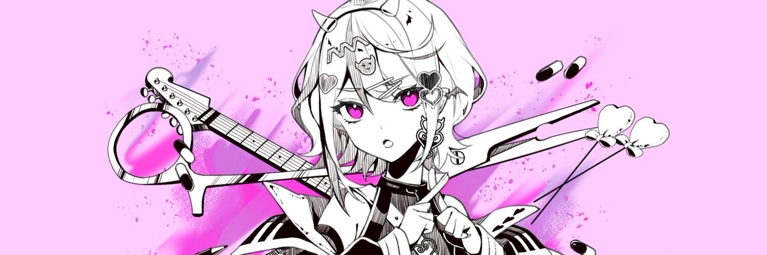 Irimu Yumeiri banner