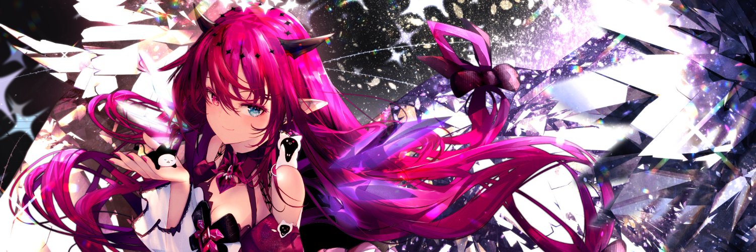 IRyS banner