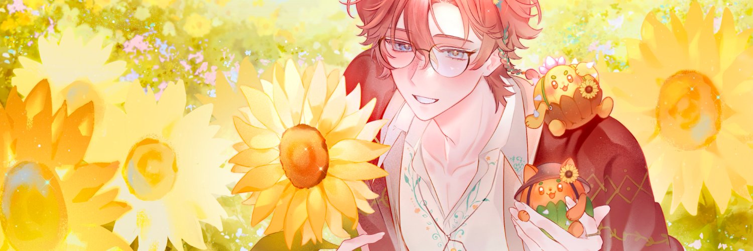 it’s hi banner