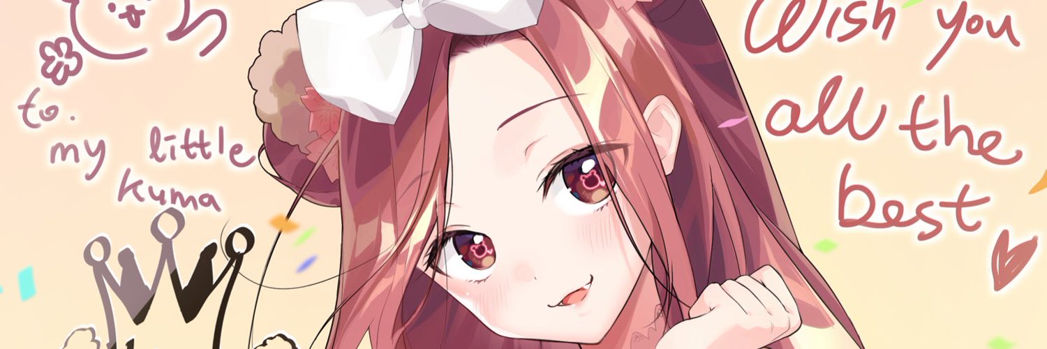 🍯Mochie EN Vtuber Hiatus🐻🌸 banner