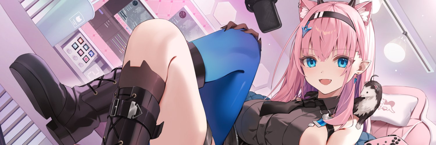 Imashiro Izella banner