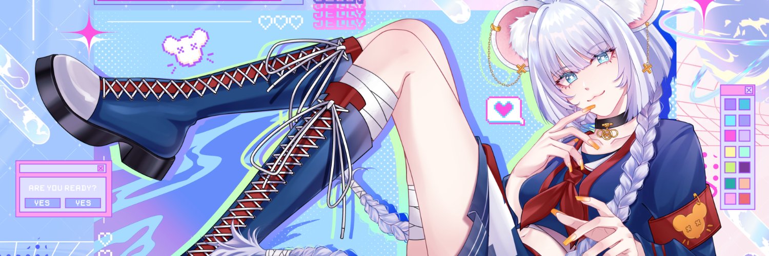 Jelly si Curut Bodas banner