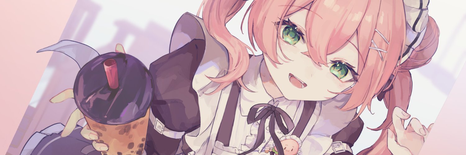 Jieyu banner