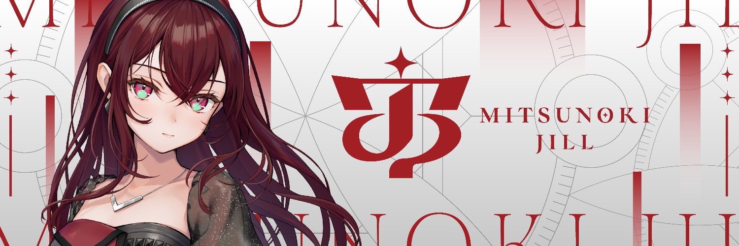 Jill Mitsunoki banner