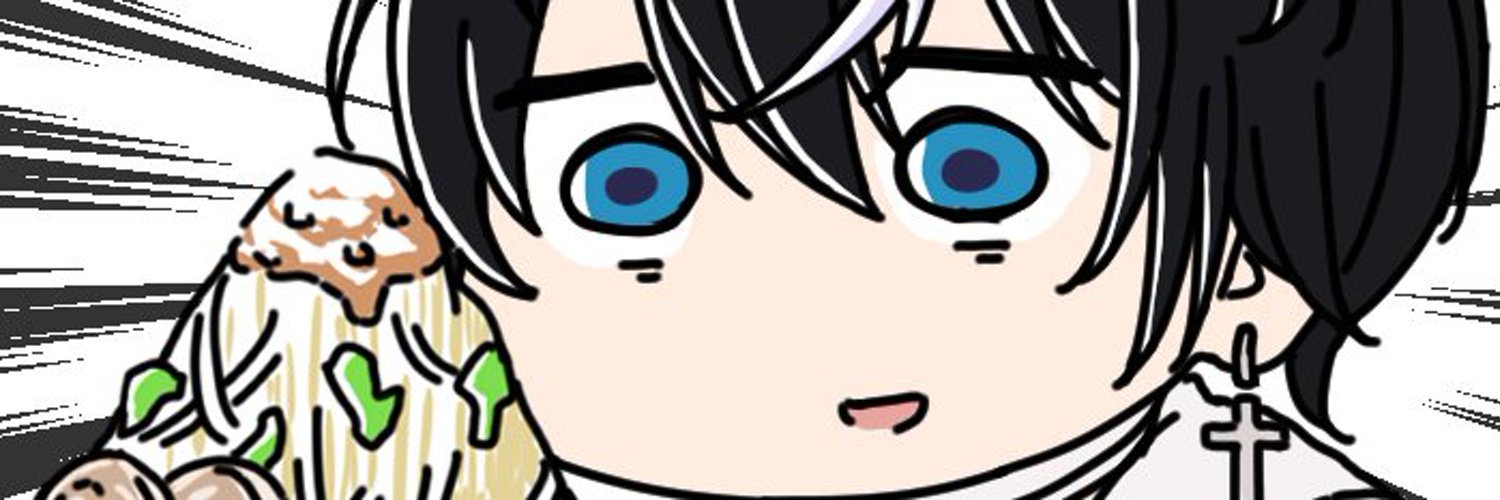 Togahara Jin banner