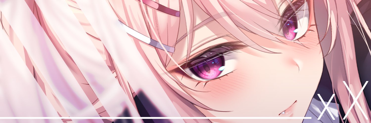 RonaRona banner