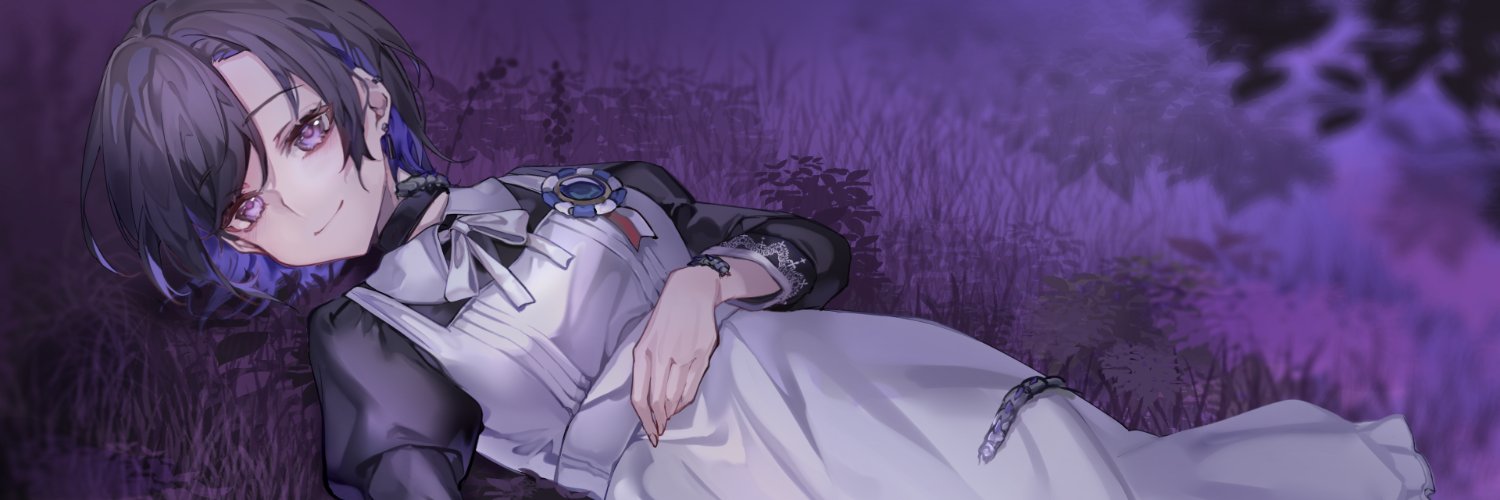 Joibizan banner