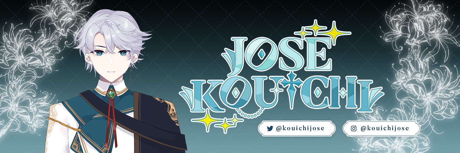 Jose Kouichi banner