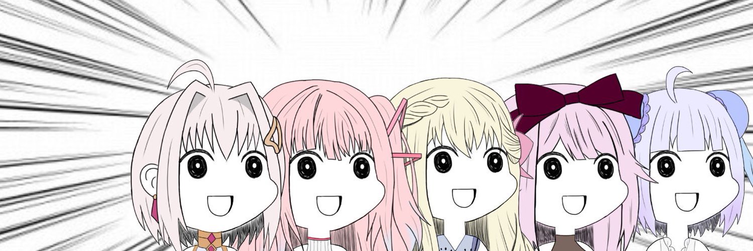 Kaduki Mikuru banner