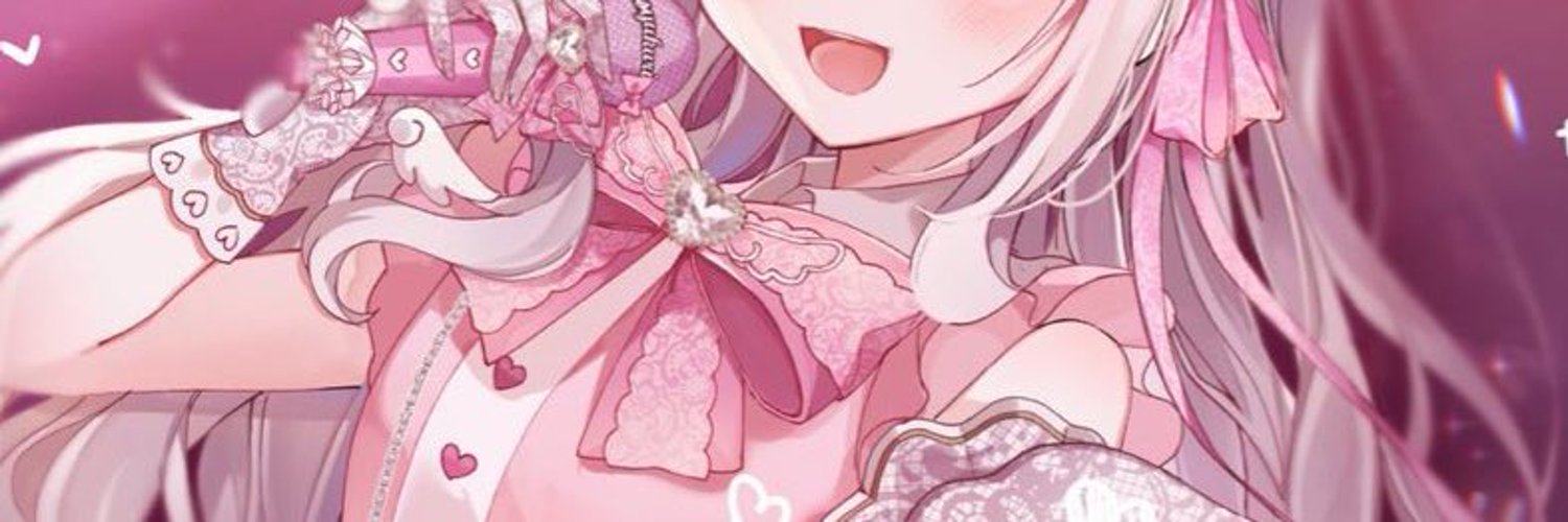 Kagamia Shukuri banner