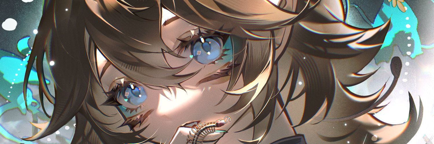 Kahlua 🐛🦋₊˚⊹ VtuberFR - (PAUSE) banner
