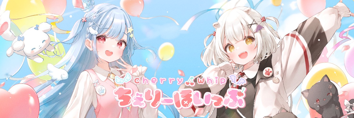 Kaidou Anone banner