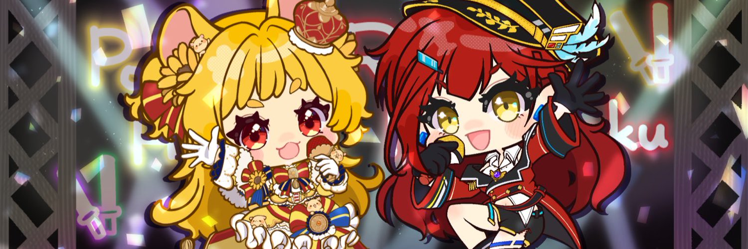 Kakushaku Rin banner