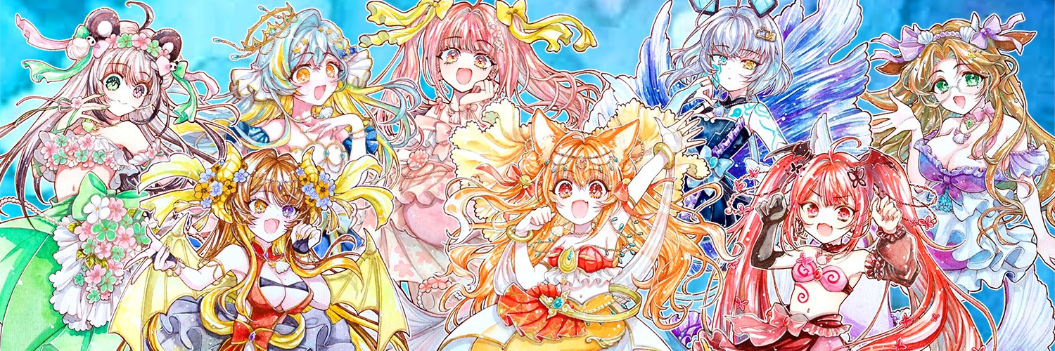 Kamiko Rinona banner