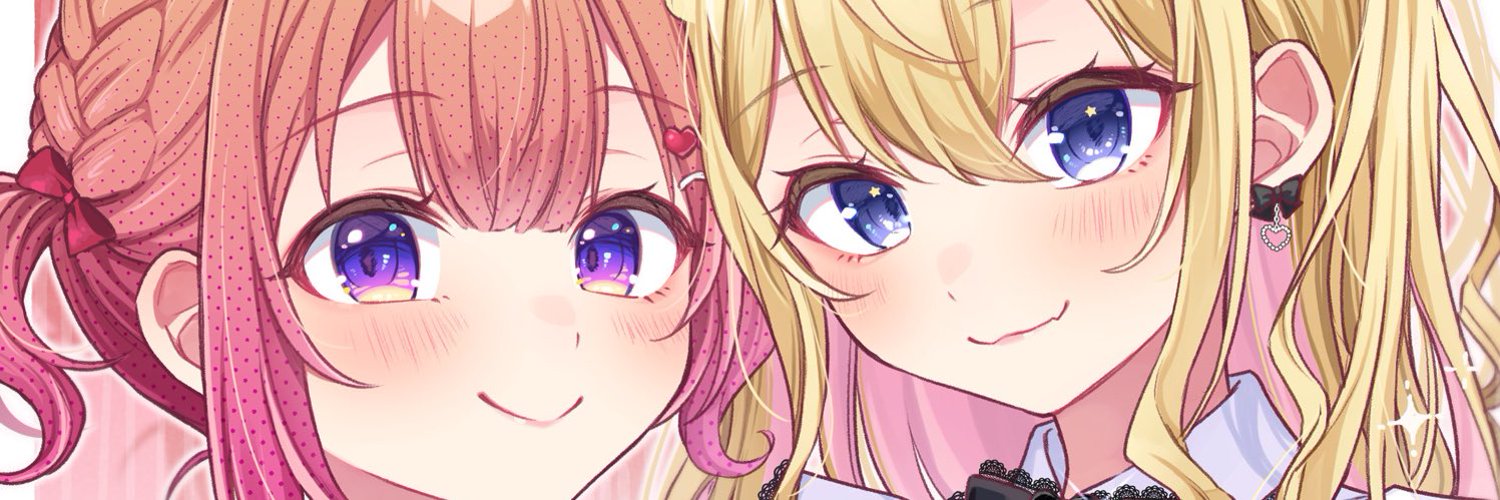 Kaneko Kirari banner