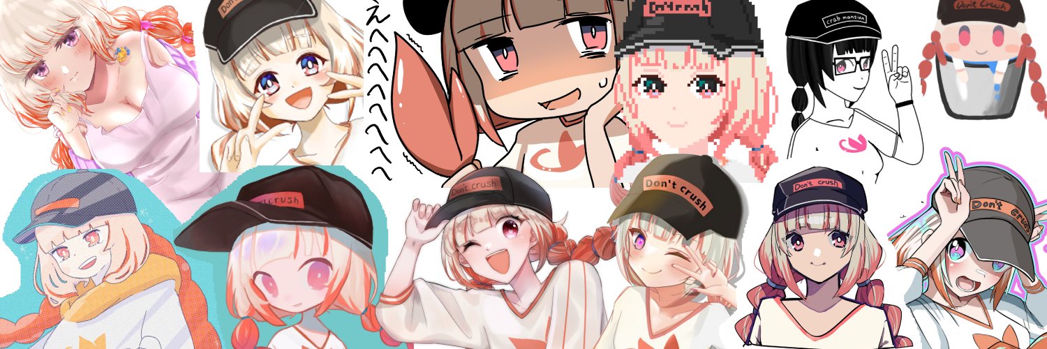 蟹屋敷レネ🦀🧢JPVTuber banner