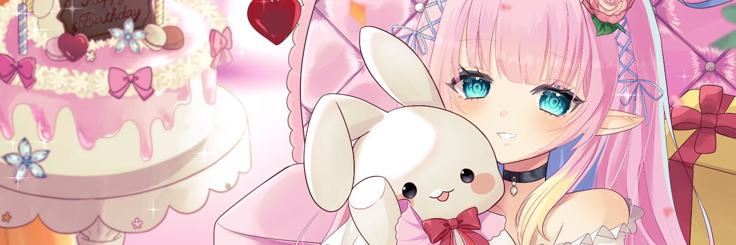 Hanamiya Kanon banner