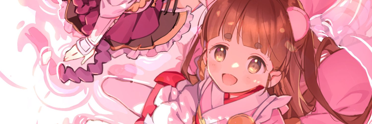 Hisaki Karen banner