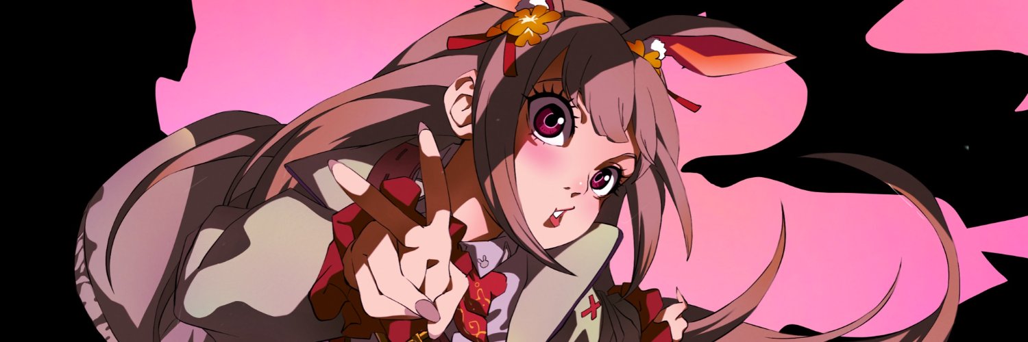 katarihoshimiya banner