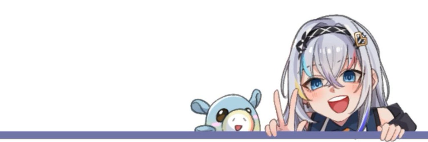 Kattarina Qutie banner