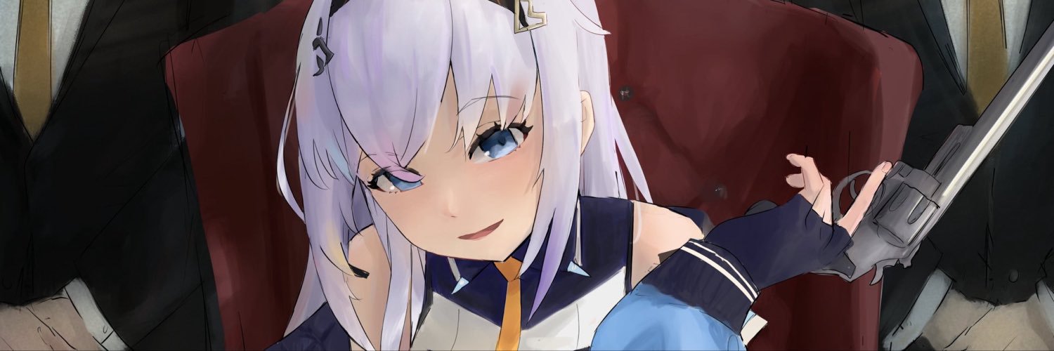 Kattarina Qutie banner