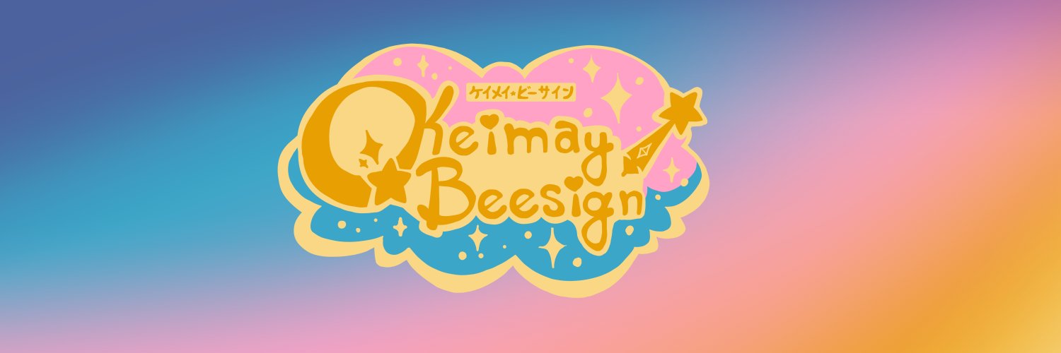 Keimay Beesign 💫 VTuber 🐝Comms Open banner