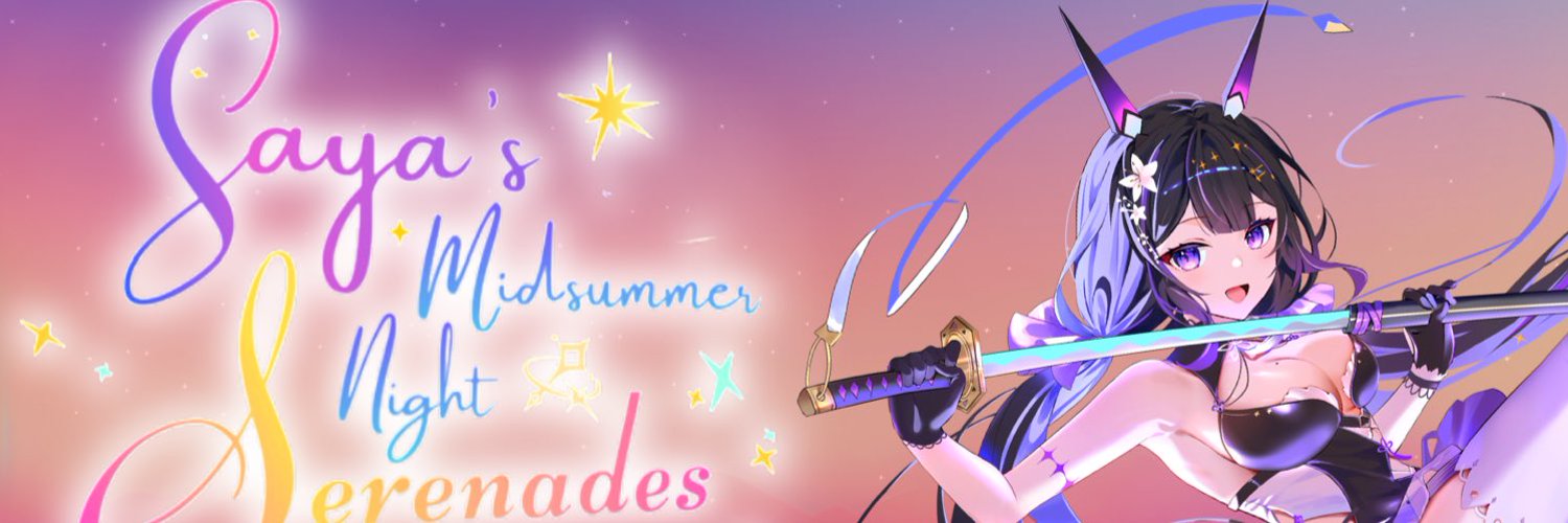 Kenbishi Saya banner