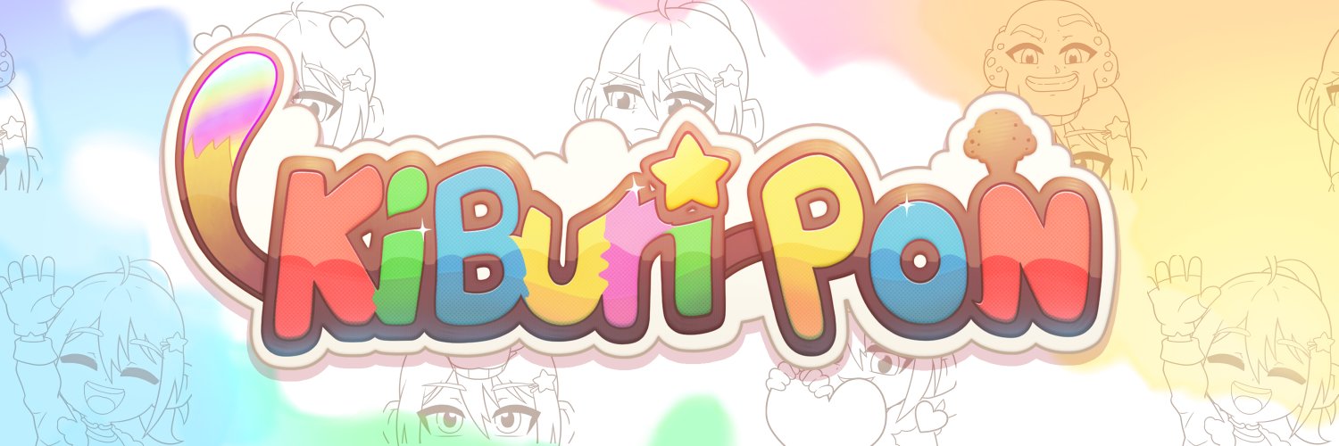 Kiburi Pon 🐒 | ENVtuber banner