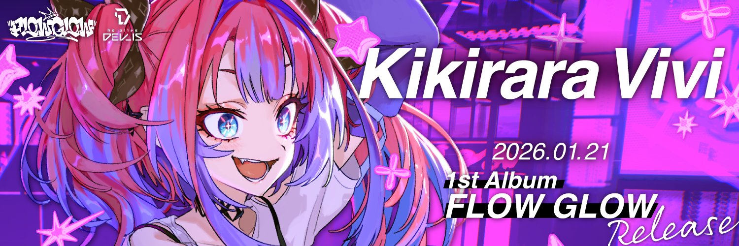 Kikirara Vivi banner