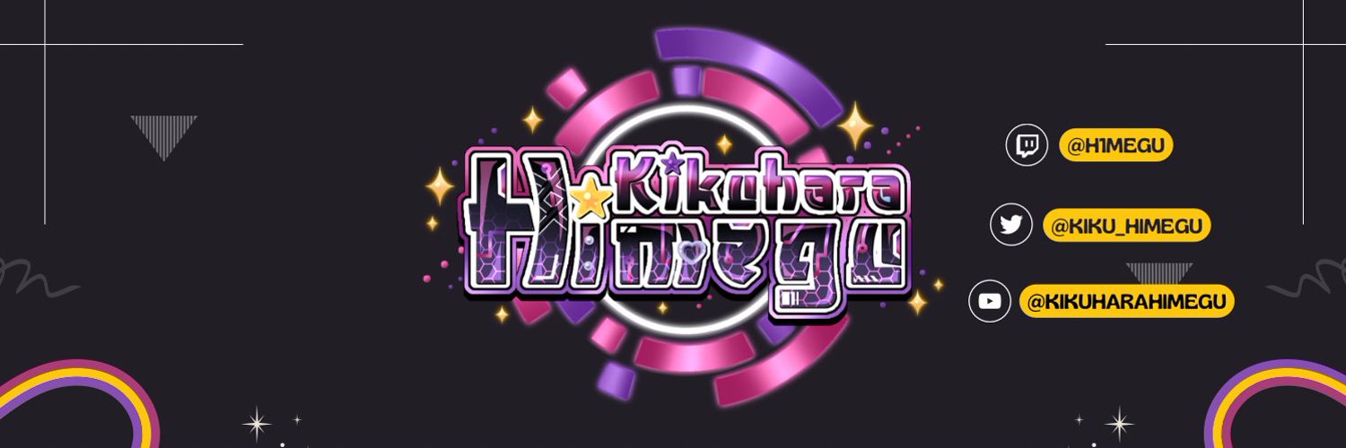 Kikuhara Himegu banner