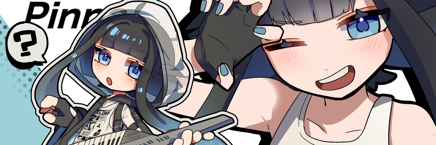 King Pinna banner