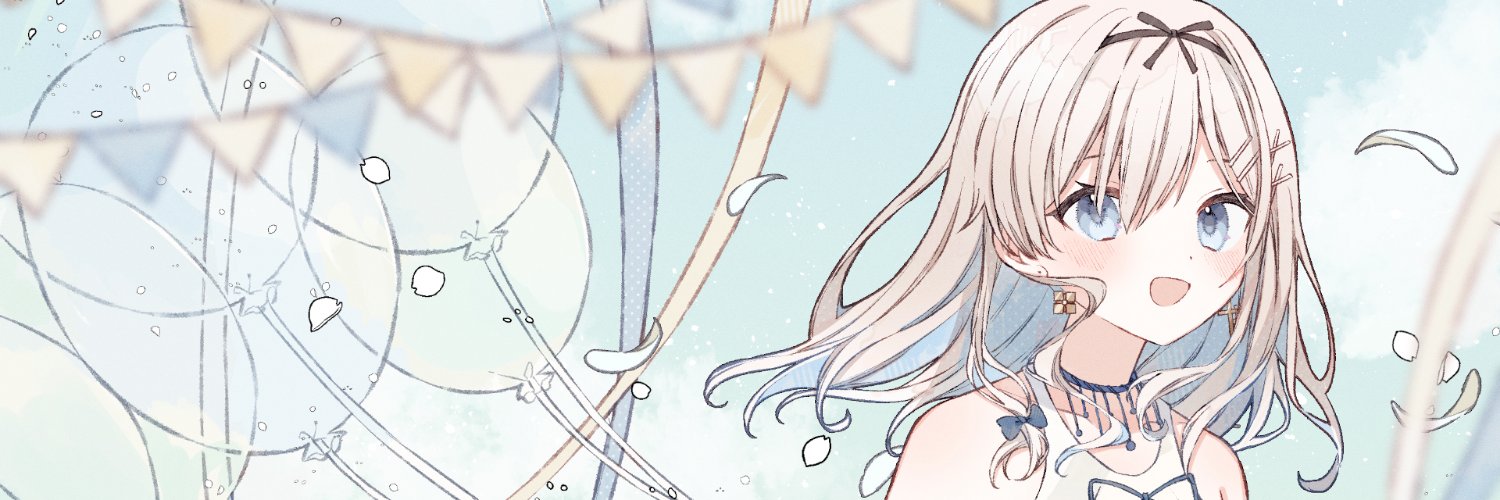 Kira Lily banner