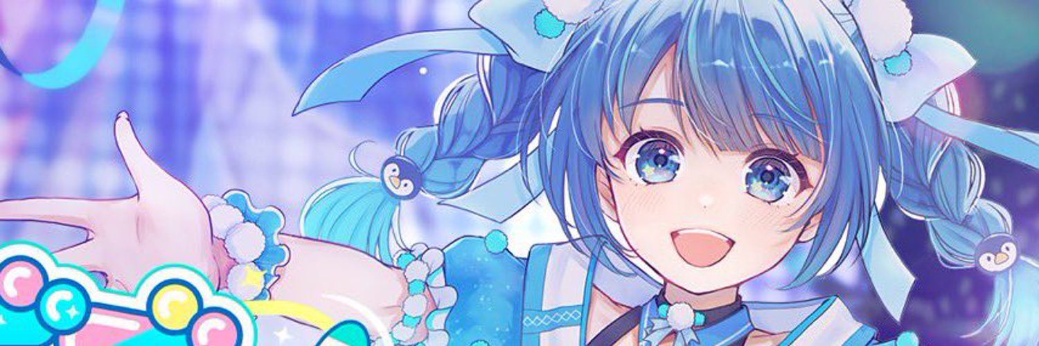 Kirabosi Penta banner