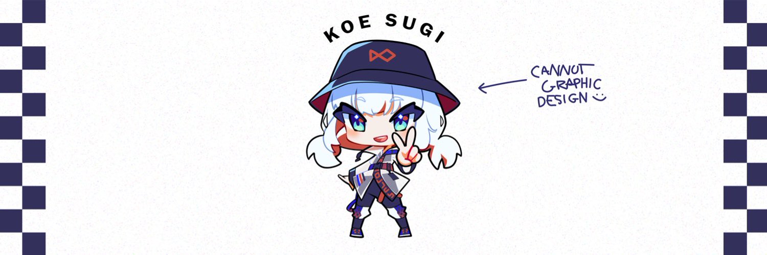 Koe Sugi 🐠 ENVtuber banner