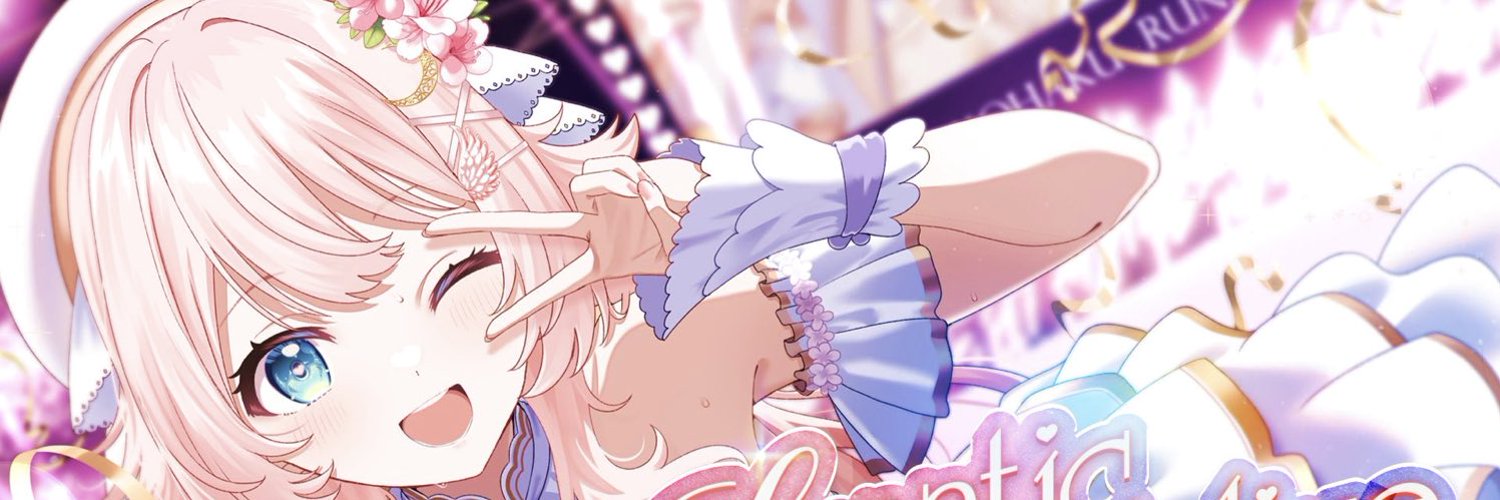 Kohaku Runa banner