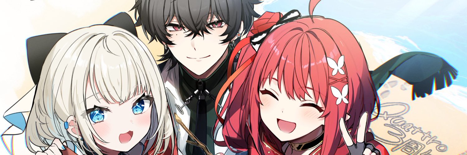 Kohaku Teto banner