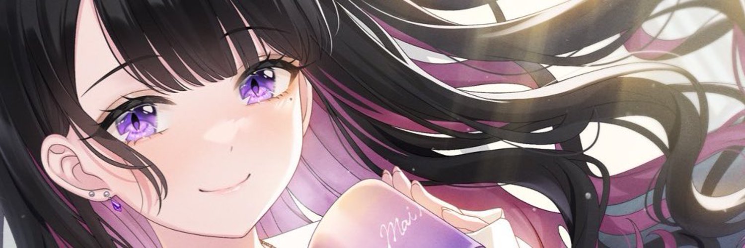 Koinoya Mai banner