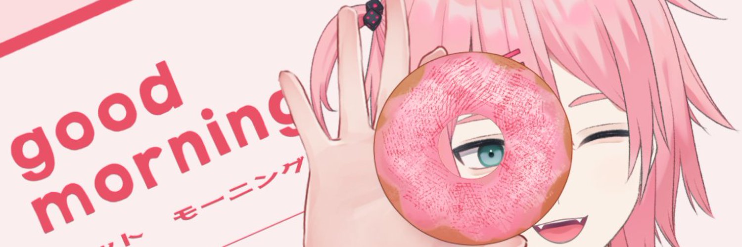 miasuke_vt banner