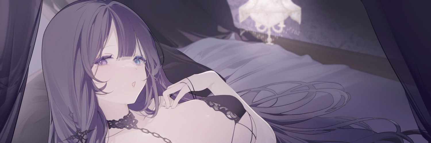 Kokawa Nemuri banner