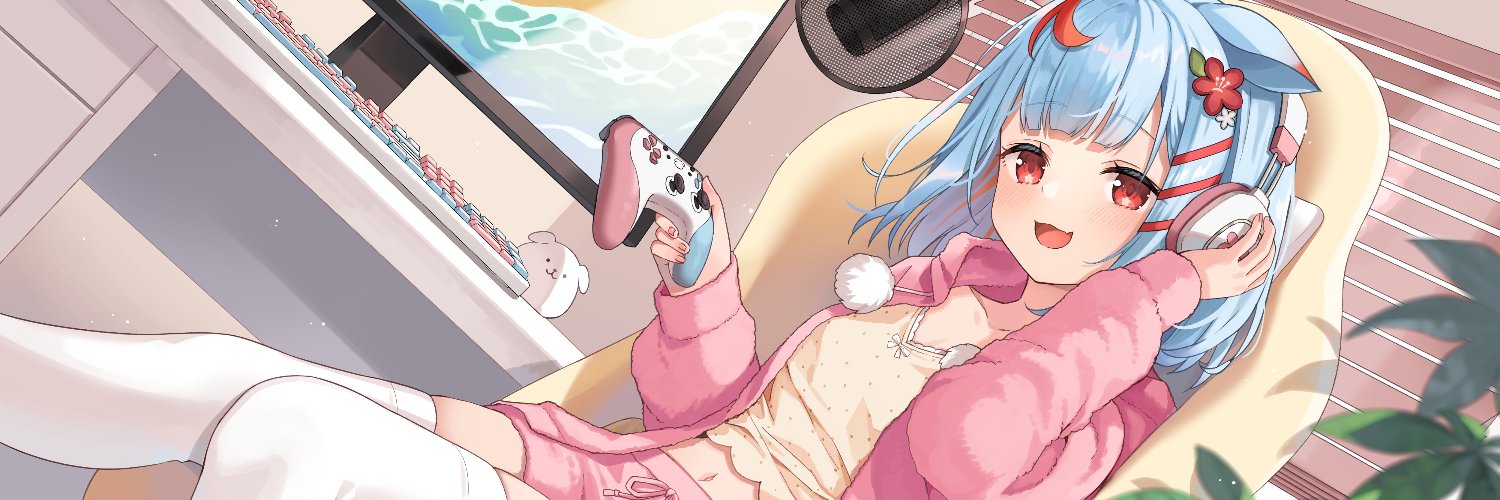 Komai Ume banner