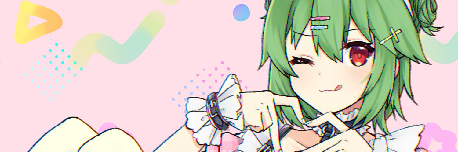 Komori Nene banner