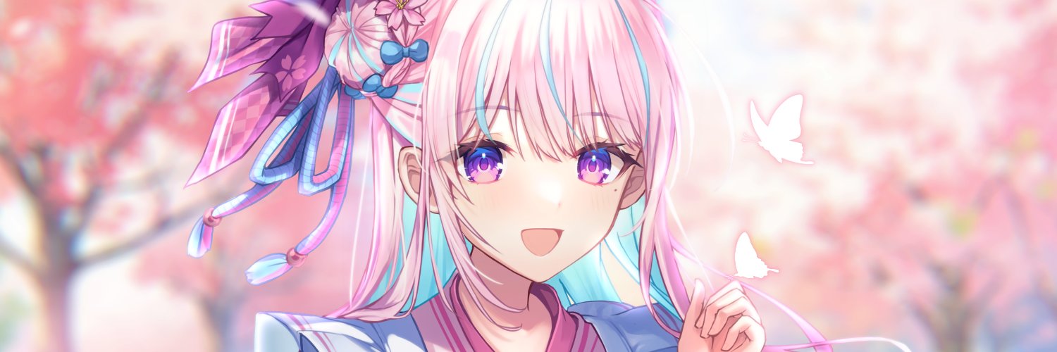 Konohana Sakuya banner