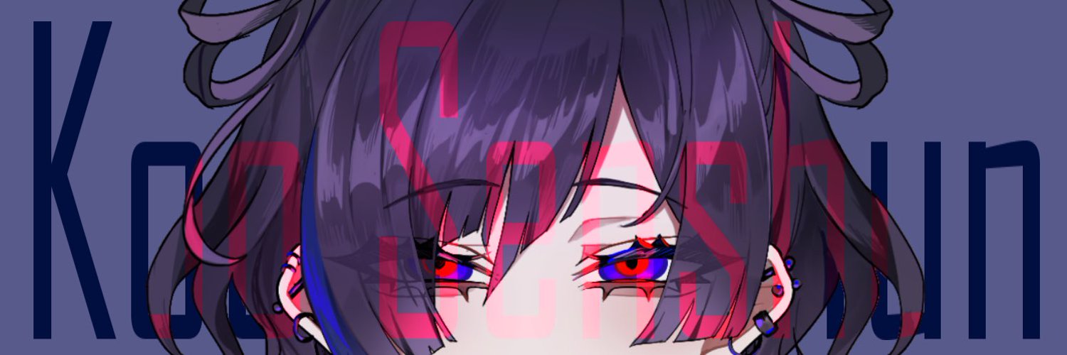 Koo Senshun banner