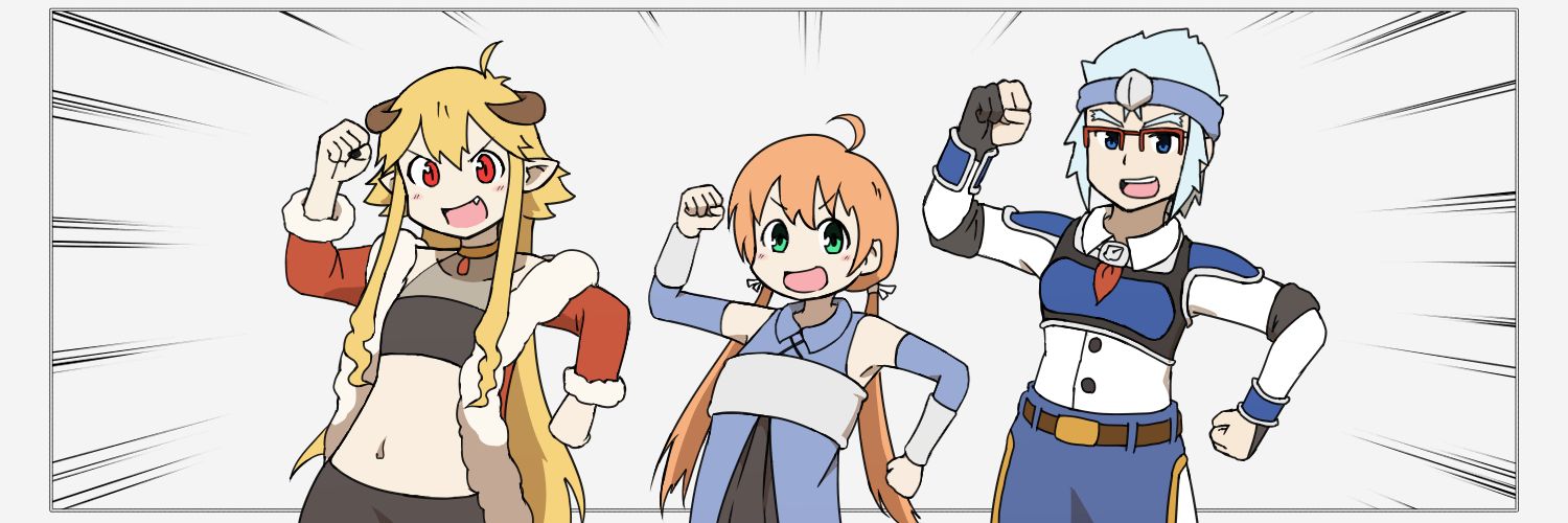 Yuusha Kotone banner