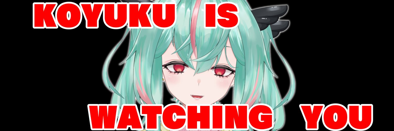 Koyuku banner