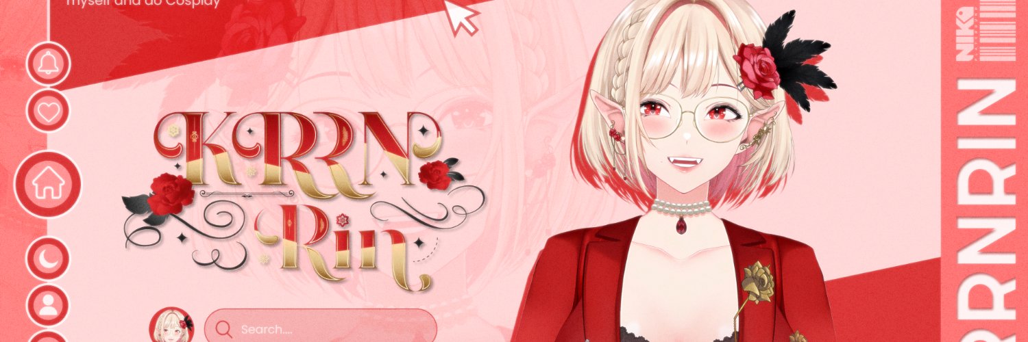 KRRN Rin banner