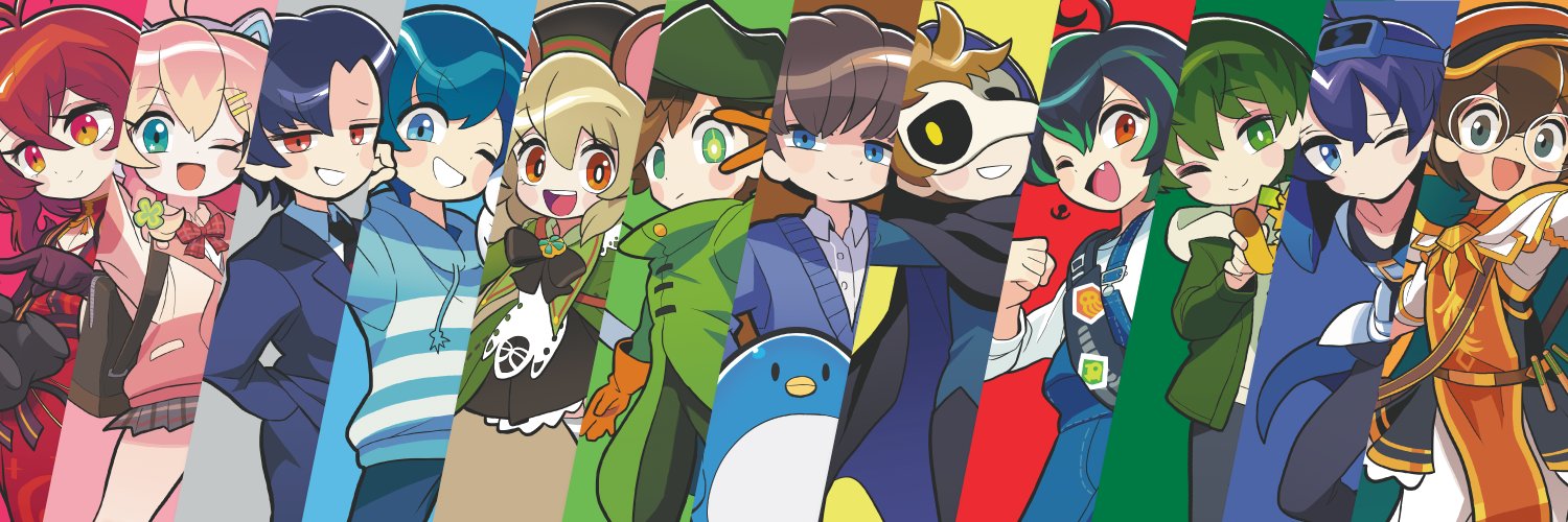 Kuriyama Yanmi banner