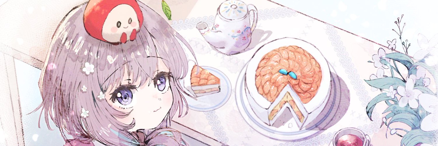 Kukono Coco banner