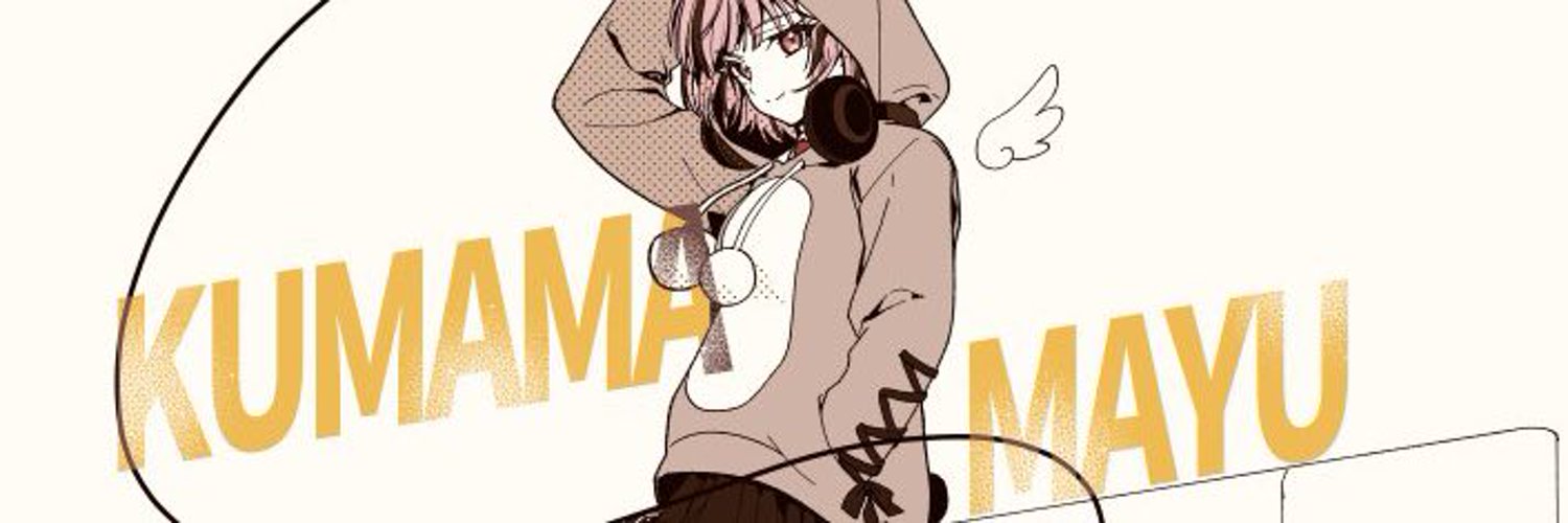 Kumama Mayu banner