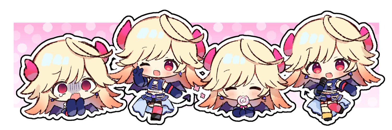 Shichihachi Kumano banner